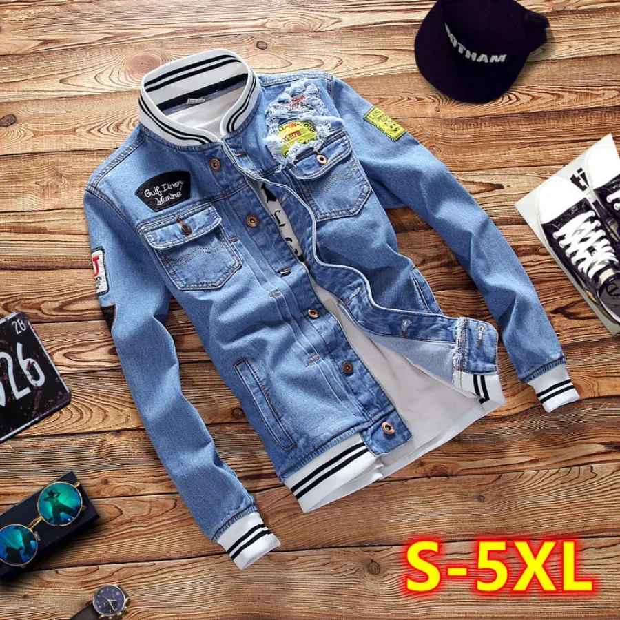Coat Rack Standing - Novo 2026 jaquetas jeans masculinas moda
