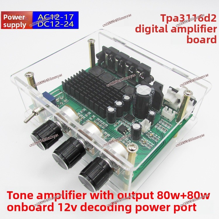 Placa Amplificadora de Áudio D - Xh Office Furniture avaliação e preço